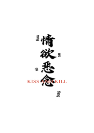 情头